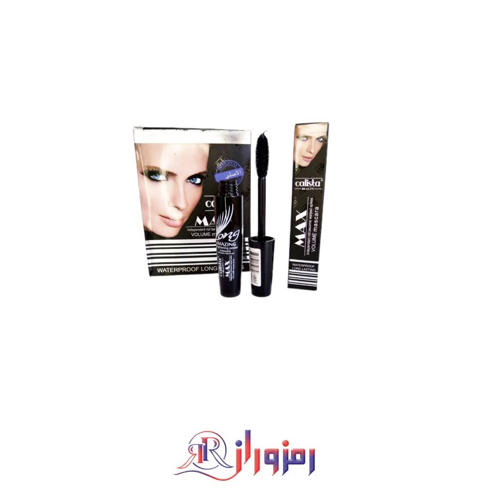 ریمل کالیستا مکس calista max
